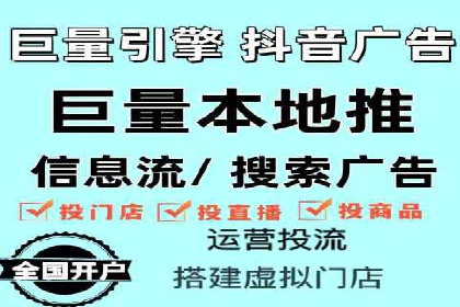成功SEM服务案例分析报告